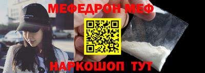 дмт Бугуруслан