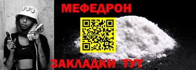 дмт Бугуруслан