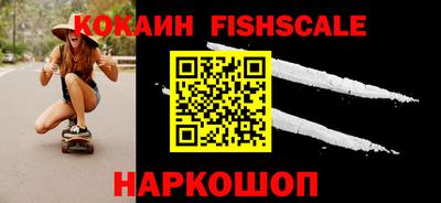 скорость Бузулук