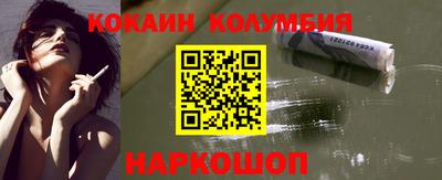 скорость Бузулук