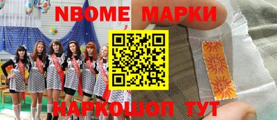 скорость Бузулук