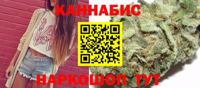 скорость Бузулук