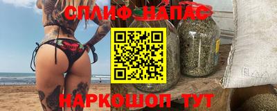 дмт Бугуруслан