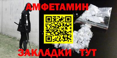 дмт Бугуруслан