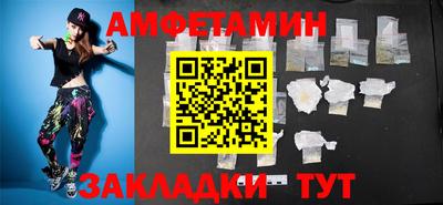дмт Бугуруслан