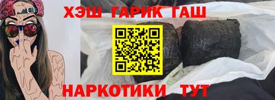 дмт Бугуруслан