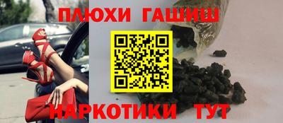 скорость Бузулук