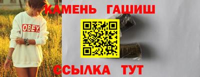 дмт Бугуруслан