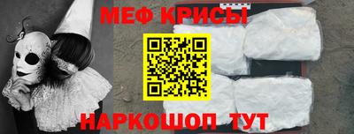 скорость Бузулук