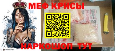 скорость Бузулук