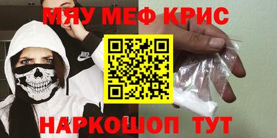 скорость Бузулук